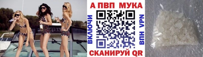 Alfa_PVP СК КРИС  Междуреченск 