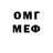 COCAIN FishScale Orunbaevich