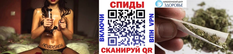 Бутират GHB  наркота  Междуреченск 
