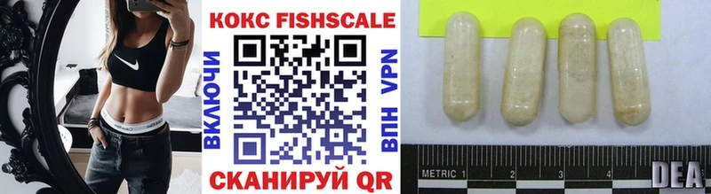 COCAIN Колумбийский  Междуреченск 