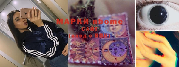 скорость Аркадак