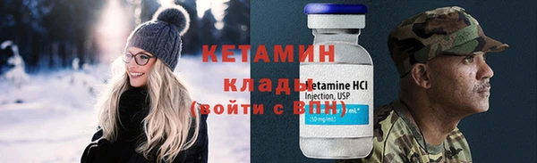 твердый Арсеньев