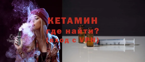 скорость Аркадак
