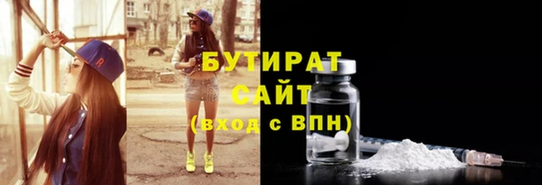 твердый Арсеньев