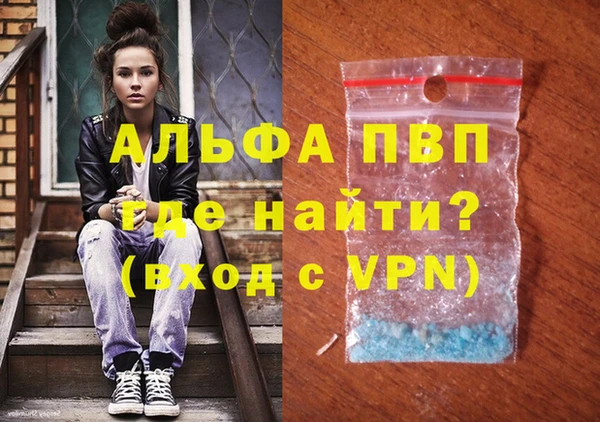 твердый Арсеньев