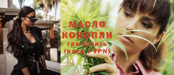 скорость Аркадак