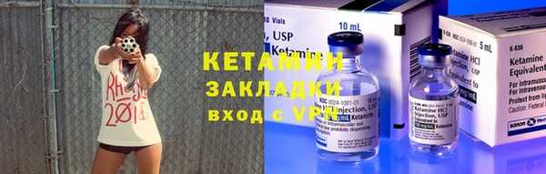 твердый Арсеньев