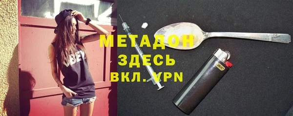 твердый Арсеньев