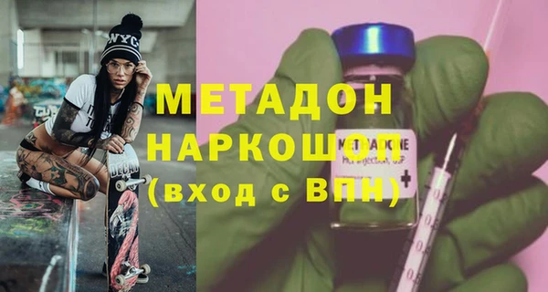 скорость Аркадак