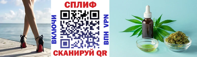 купить наркоту  Междуреченск  Каннабис Amnesia 